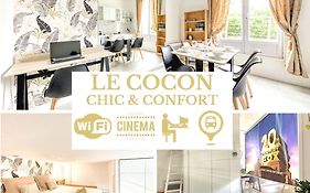 Le Cocon - Confort - Cinema - Espace De Travail - Netflix & Chill - Proche Paris - Offre Speciale